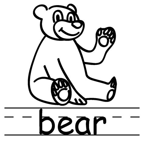 The free coloring sheets can be used by educators or simply by children who love bears. Printable Cute Bear Coloring Page 941 - ClipArt Best ...