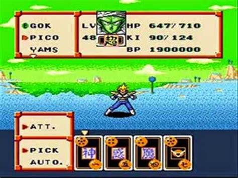 Rom recommendations tailored to you (the more roms you rate or add to your collection, the better the recommendations become). Dragon Ball Z: Super Saiya Densetsu (SNES Rom) - Jurassic ...