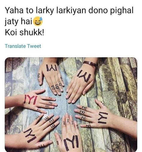 Funny jokes in urdu 2020. Pin by NABIYA ALEEM on Ertugrul Gazi Urdu Quotes in 2020 ...