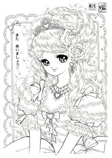 Manga is now really considered as a culture (animated, goodies, figurines, cosplay,.) and even and art (manga art). Japanese Shoujo Coloring Book 1 | Coloriage manga, Dessin ...