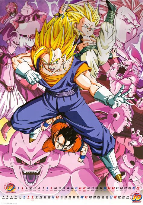 The final season of dragon ball z picks up where season 8 left off, with trunks, gohan, goten, vegeta, and goku fighting to save the universe from the monster majin vegitto vs boo. Dragon ball super orion 121 | lifeanimes.com