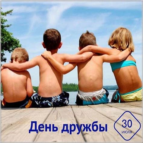 We did not find results for: Красивые открытки и прикольные картинки поздравления с ...