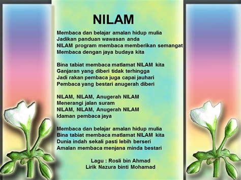 Majlis pelancaran program nilam 2016. PUSAT SUMBER SEKOLAH: JAWATANKUASA DAN TENTATIF MAJLIS ...