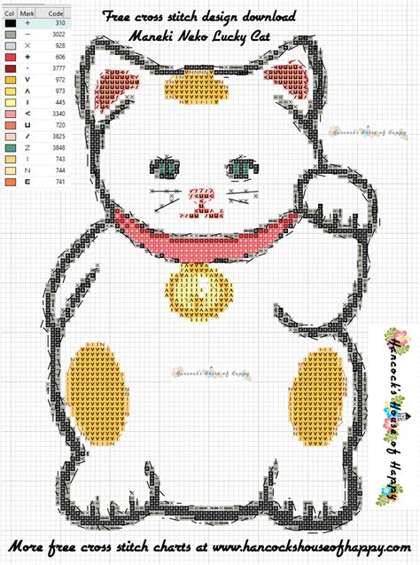 Find the perfect pattern for your sense of humor. hancock's house of happy: Big Maneki Neko Lucky Cat Cross ...