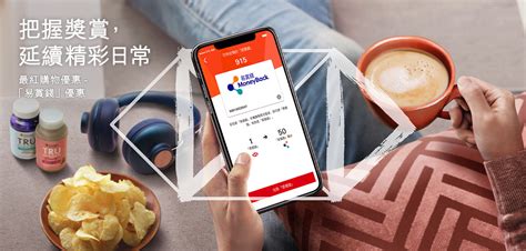 As an hsbc visa signature card holder, not only will you enjoy exceptional benefits and rewards from over 27,000 merchants around the world, you will also receive exclusive visa signature … 您須以滙豐visa signature卡付款方可享優惠。 滙豐信用卡: 最紅優惠網 | 香港上海滙豐銀行