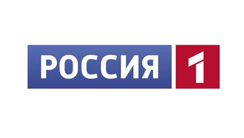 See more of первый канал on facebook. Вести.Ru: В 2016 году по аудитории телеканал "Россия 1 ...