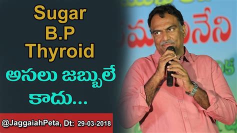 Indian foods have a reputation of being very spicy, oily, and something that is slowly digested. Diabetes Diet Sugar Patient Diet Chart In Telugu