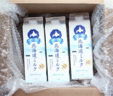 Our products and milk come from the most trusted farmers who believe in better. Honey Bee Sweets: Hokkaido Milk Loaf （北海道面包）