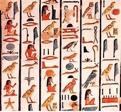 Für viele sprachen mit übersetzungen und bedeutungen im übersetzungswörterbuch. Ägypten - Land der Pharaonen und Pyramiden