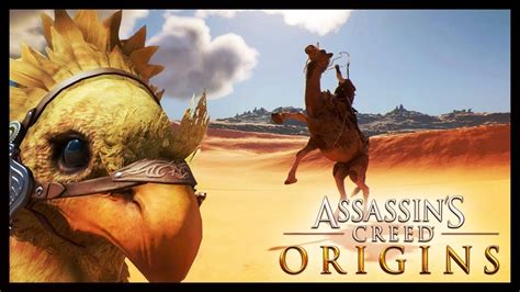 Origins is now available on the playstation 4, xbox one and pc platforms. Une quête FINAL FANTASY dans ASSASSIN'S CREED ORIGINS ...