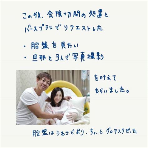 How much you loved, how gently you lived, and how gracefully you let go of things not meant for you. 意外と知らない？ 知らなきゃ損する高齢出産に潜むお金の ...