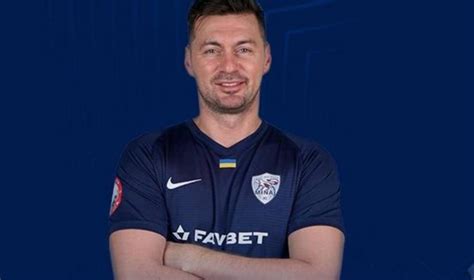 Ласкаво просимо на офіційну сторінку fc minaj у facebook. Милевский покинет Минай - iSport.ua