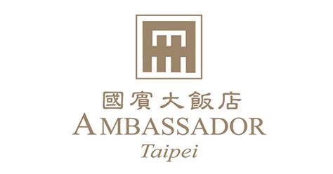 Easy logo maker & brand builder. 天母國賓經典川粵菜 | 半世紀首跨館外 | 台北國賓大飯店