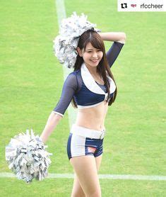 Like nfl cheerleaders, being one of the nba cheerleaders means that you are representing the organization. 「X-1 チアリーディング」のアイデア 100+ 件【2020】 | チアリーディング, チア 衣装, チアリーダー