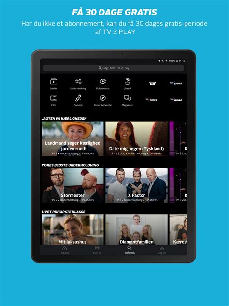 TV 2 PLAY for Android - APK Download