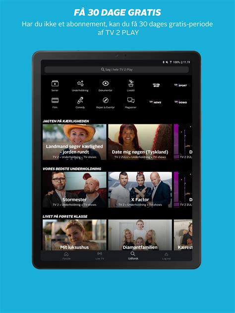 Kun med tv 2 play får du alle de bedste programmer fra tv 2 samlet på én platform. TV 2 PLAY for Android - APK Download