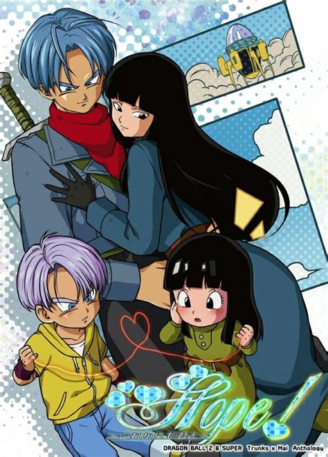 Dragon ball z is like if the only thing they had in a series was endless filler arcs. Trunks x Mai | Dragon ball art, Dragon ball super