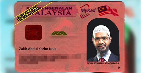 Proses pendaftaran kad hijau cidb. MOshims: Kad Pengenalan Sementara Hijau