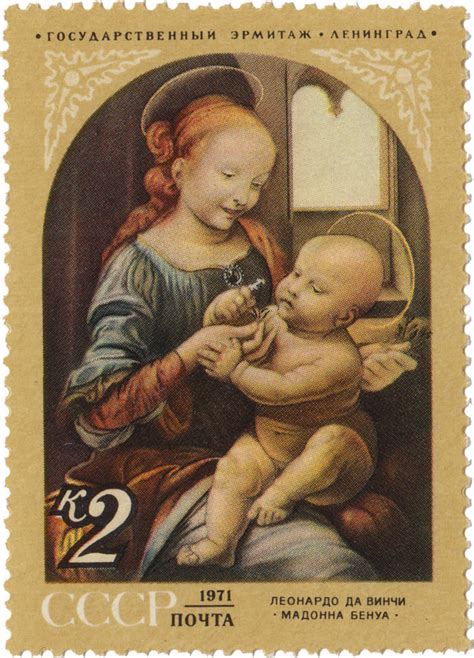 1478—1480) madonna benoisхолст (переведена с дерева), масло. Леонардо да Винчи. Мадонна Бенуа. Дама с горностаем ...