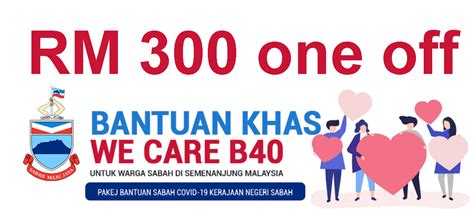 Maklumat bsh 2020 yang akan menyusul. Bantuan Khas WECARE Covid B40 - Bantuan Sara Hidup Rakyat