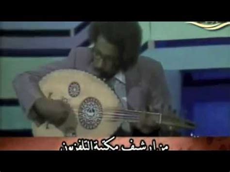 محمد النصري الحزن النبيلمحمد النصري الحزن النبيل. ‫الحزن النبيل - مصطفى سيد احمد‬‎ - YouTube