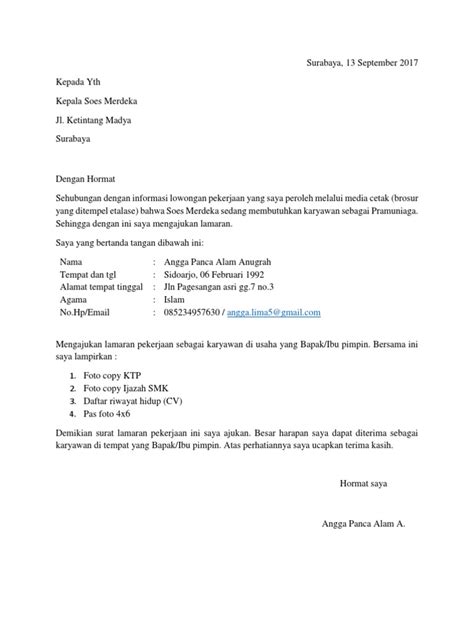 Berikut adalah contoh pembuka surat lamaran kerja tulis tangan tulisan tangan biasanya bisa menunjukkan sisi plus dari suatu surat. 15+ Contoh Surat Lamaran Kerja Di Toko Roti - Kumpulan ...