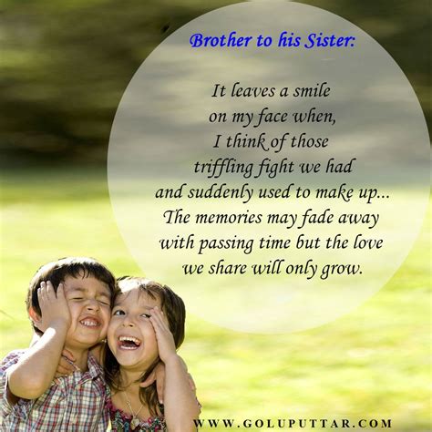 It is our suffering that brings us together. Golden Memories Brother And Sister Awesome Love Quote ...