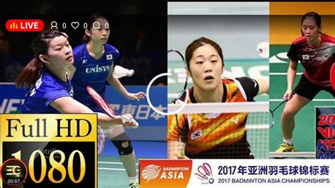 Watch today in 3 simple steps. Live streaming Badminton asia championship - YouTube