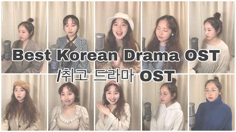 Table of contents  show best romantic comedy korean dramas with where to watch online links. 2000~2020 Best Korean Drama OST (Cover)♡part1♡/최고 드라마 ...