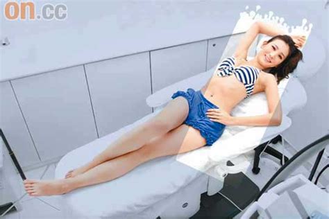 Manage your video collection and share your thoughts. (o靚)模教脫毛 索着比堅尼 - 東方日報