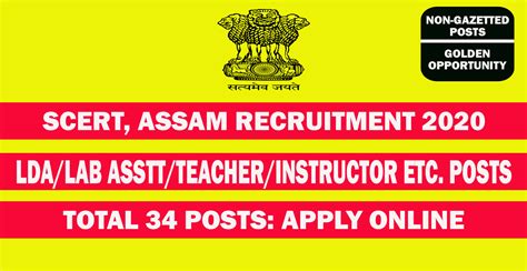It will provide unemployment insurance benefits to those who are not covered by the regular/traditional virginia state ui program. SCERT, ASSAM RECRUITMENT 2020: APPLY ONLINE FOR LDA/LAB ...