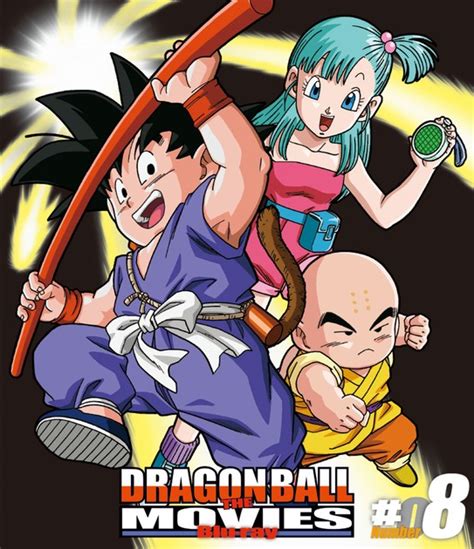 We did not find results for: Kanzenshuu - the perfect Dragon Ball database & community!
