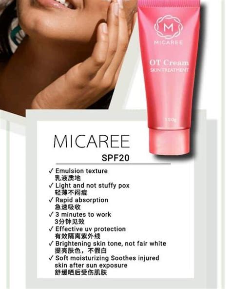 Intense treatment cream for eczema psoriasis rosacea dermatitis shingles rash. XMEGAMI - MICAREE Experience