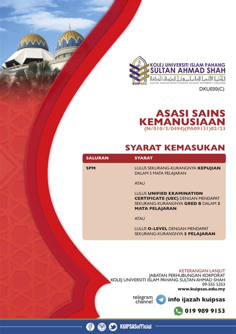 Pendahuluan takrif sains sains islam menitikberatkan aspek penunaian tanggungjawab manusia sbg khalifah allah s.w.t dibumi prinsip utama etika sains islamadalah utk memenuhi tanggungjawab akhlak yg telah ditentukan garis panduannya oleh syariah. Asasi Sains Kemanusiaan | Kolej Universiti Islam Pahang ...