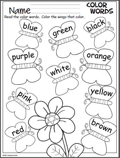 Includes all the materials you need for your colors lesson. Butterfly Color Words Activity - Madebyteachers