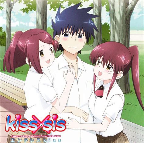Watch online subbed at animekisa. Kiss x Sis | Anime Amino