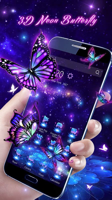 3D Purple Butterfly Theme Free Android Theme download - Download the Free 3D Purple Butterfly ...