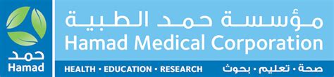 Hospitals in qatar are delivering the safest, most effective and compassionate care to all its patients. HMC Welcomes International Consultants this March, April - Marhaba Qatar