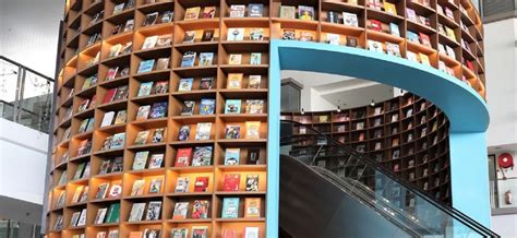 Enjoy additional perks when you shop online at the no. BookXcess opens Malaysia's first tunnel bookstore in Shah ...