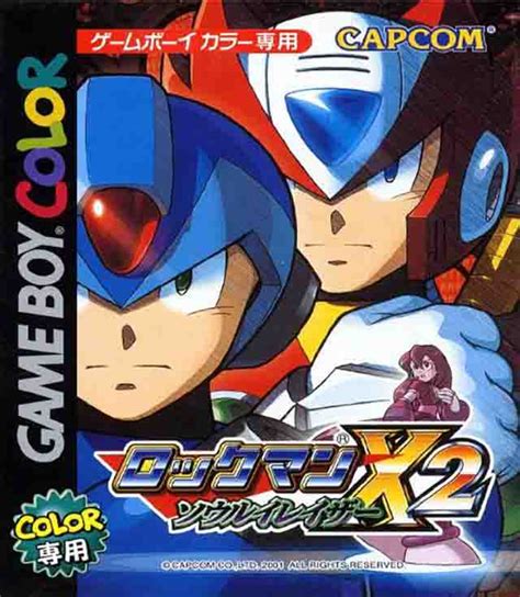 Dna zero rom for samsung galaxy j2 j200g. RockMan X2: Soul Eraser (Japan) GBC ROM - NiceROM.com ...