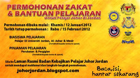 Bantuan pelajaran kolej kejururawatan pusrawi. Permohonan Zakat & Bantuan Pelajaran Pelajar Johor Jordan ...