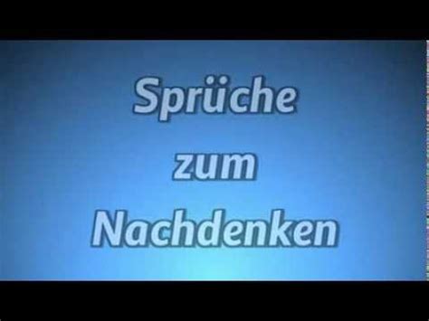 Sei es ein loses motto, an die kürzesten wörter, nämlich ja und nein, erfordern das meiste nachdenken. Liebeszitate Kurz Englisch | sprüche und zitate leben