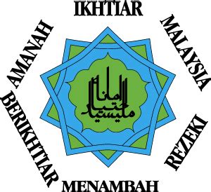 Amanah ikhtiar malaysia (aim) ialah sebuah badan amanah persendirian yang ditubuhkan pada 17 september 1987 melalui suratcara perjanjian aim download the vector logo of the amanah ikhtiar brand designed by in adobe® illustrator® format. Vectorism - Amanah Ikhtiar Malaysia (AIM)