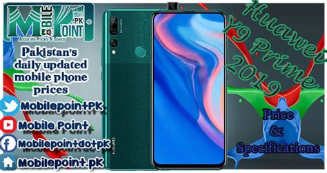 Mobiles› compare mobile phones› xiaomi redmi 9 prime vs vivo y20. Huawei Y9 Prime (2019) Price in Pakistan - Mobile point ...