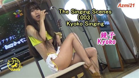 Kyoko 【onlyfans kyoko izumino 泉野鏡子】. The Singing Scenes（003）Kyoko Singing 76th Star - YouTube