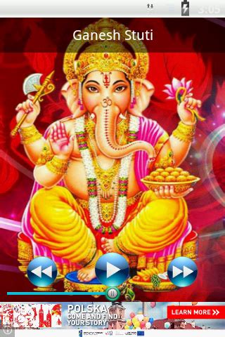 The following mp3 files are the tamil devotional songs from the classical thirumurais (thevaram, thiruvasagam, thiruvisaippa and periyapuranam) that are. Name Shiva Ringtones MP3 New - fiberfasr