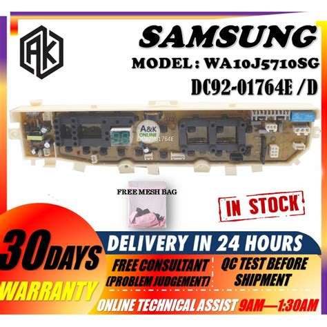 ✅ free delivery and free returns on ebay plus items! Washing Machine Spare Parts PCB BOARD DC92-01764E SAMSUNG ...