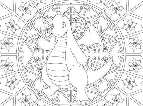 Maybe you would like to learn more about one of these? Coloriage Mandala Pokemon. Imprimez gratuitement, plus de ...