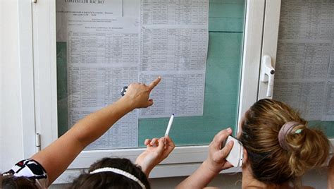 Le bac de tous les records. Rezultate BAC 2016 GALAŢI. Notele la BAC 2016, afişate de ...