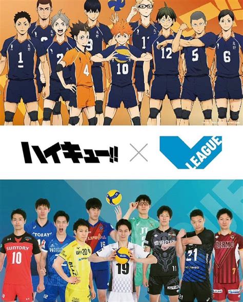 11 clubs from japan participated in that tournament. V.League Division 1 Men's Japan เปิดฤดูกาลวันนี้วันแรก ...
